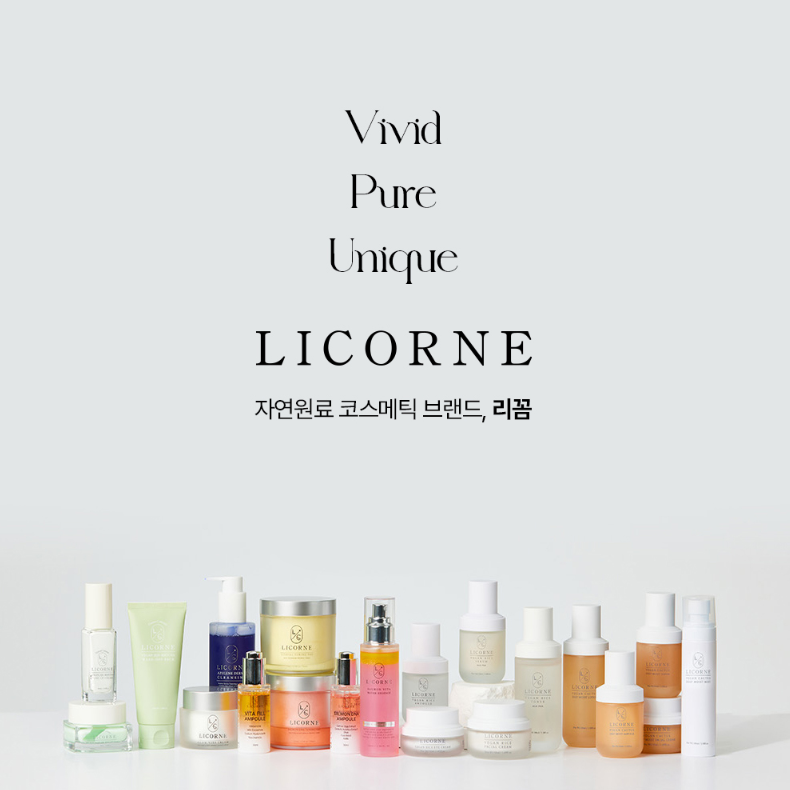 LICORNE Collagen Snail Krem 50ml I Przeciwstarzeniowy krem do twarzy z kolagenem i śluzem ślimaka