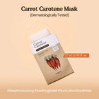 Skinfood Carrot Carotene Mask Box (27ml x 10szt) I Maska kojąca – redukcja zaczerwienień i ukojenie skóry