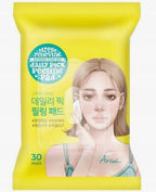 ARIUL Odprężające Codzienne Płatki Peelingujące 30szt