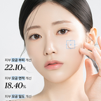 Royawell Himalayan Pink Salt Pore Pack 120g I maska głęboko oczyszczająca i zmniejszająca pory