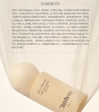 [MAYBENA] Rice x Retinol Serum 40 ml I 60 % Woda Ryżowa + 98 % Retinol