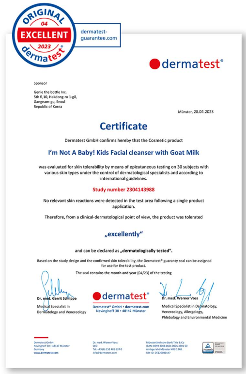 [I'M NOT A BABY!] Kids Facial Cleanser with Goat Milk 150ml I Goat