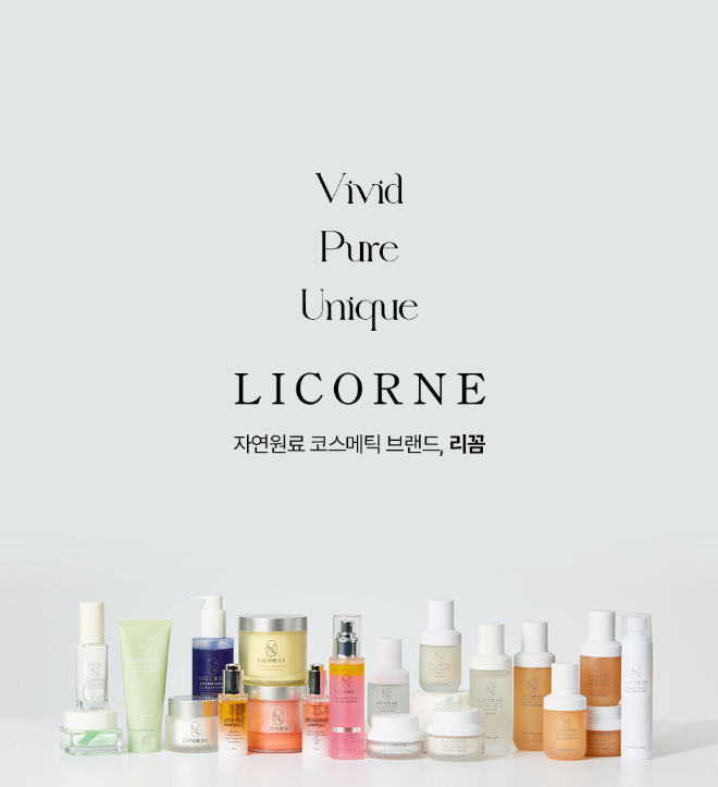 [LICORNE] Collagen Snail Serum 40ml Serum Anti-aging