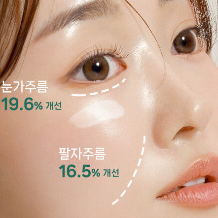 Dear Ohneul Donkey Milk Elixier Donkey Cream 50ml I Krem głęboko nawilżający