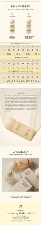 [MAYBENA] Rice x Retinol Serum 40 ml I 60 % Woda Ryżowa + 98 % Retinol