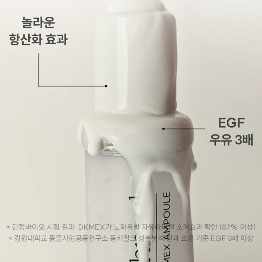 Dear Ohneul Donkey Milk Boosting Ampoule 30 ml I Ampułka rewitalizująca