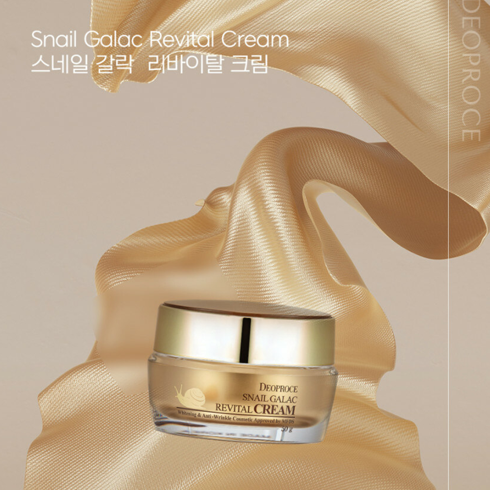 Deoproce Snail Galac Revital Eye Cream I Regenerujący krem pod oczy