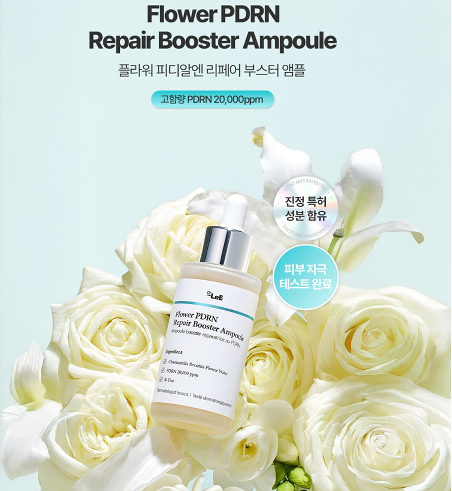 Dr.Lee Flower PDRN Booster Ampoule 50ml I Intensywnie regenerująca ampułka z PDRN 20 000 ppm – odbudowa, ukojenie i anti-aging