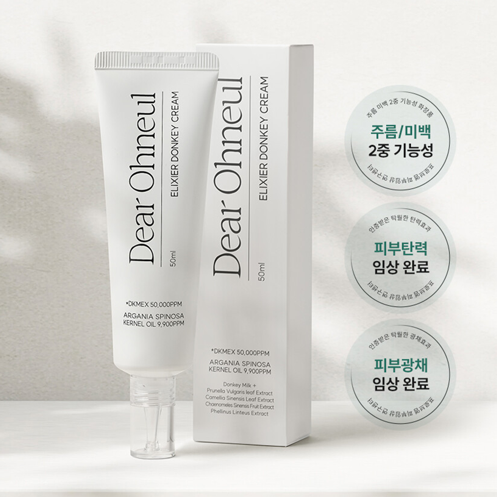 Dear Ohneul Donkey Milk Elixier Donkey Cream 50ml I Krem głęboko nawilżający