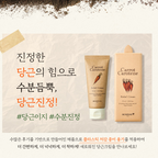 Skinfood Carrot Carotene Balancing Cleansing Foam 150ml I Łagodna pianka oczyszczająca z ekstraktem z marchwi i beta-karotenem