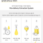 Skinfood Yuja-C Dark Spot Clear Toner 200 ml I Rozjaśniający tonik do twarzy