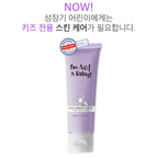 I’m Not A Baby Balsam do ciała z mlekiem kozim 150ml