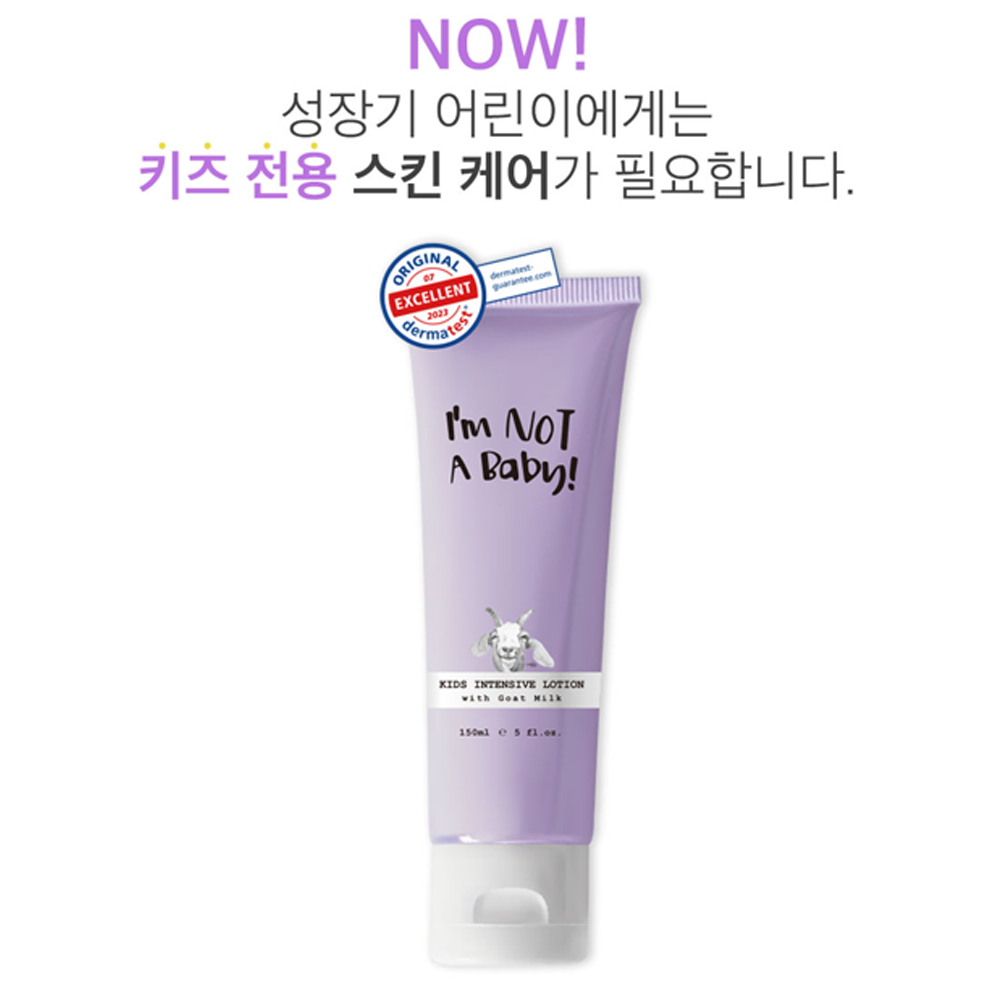 I’m Not A Baby Balsam do ciała z mlekiem kozim 150ml