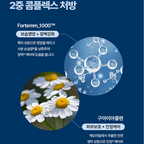 Dr.Lee Flower Hyaluyron Serum 50ml I Ultra-nawilżająca ampułka – intensywny booster dla skóry