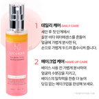 LICORNE Salmon Vita Water Essence 100ml I PDRN Salmon Egg