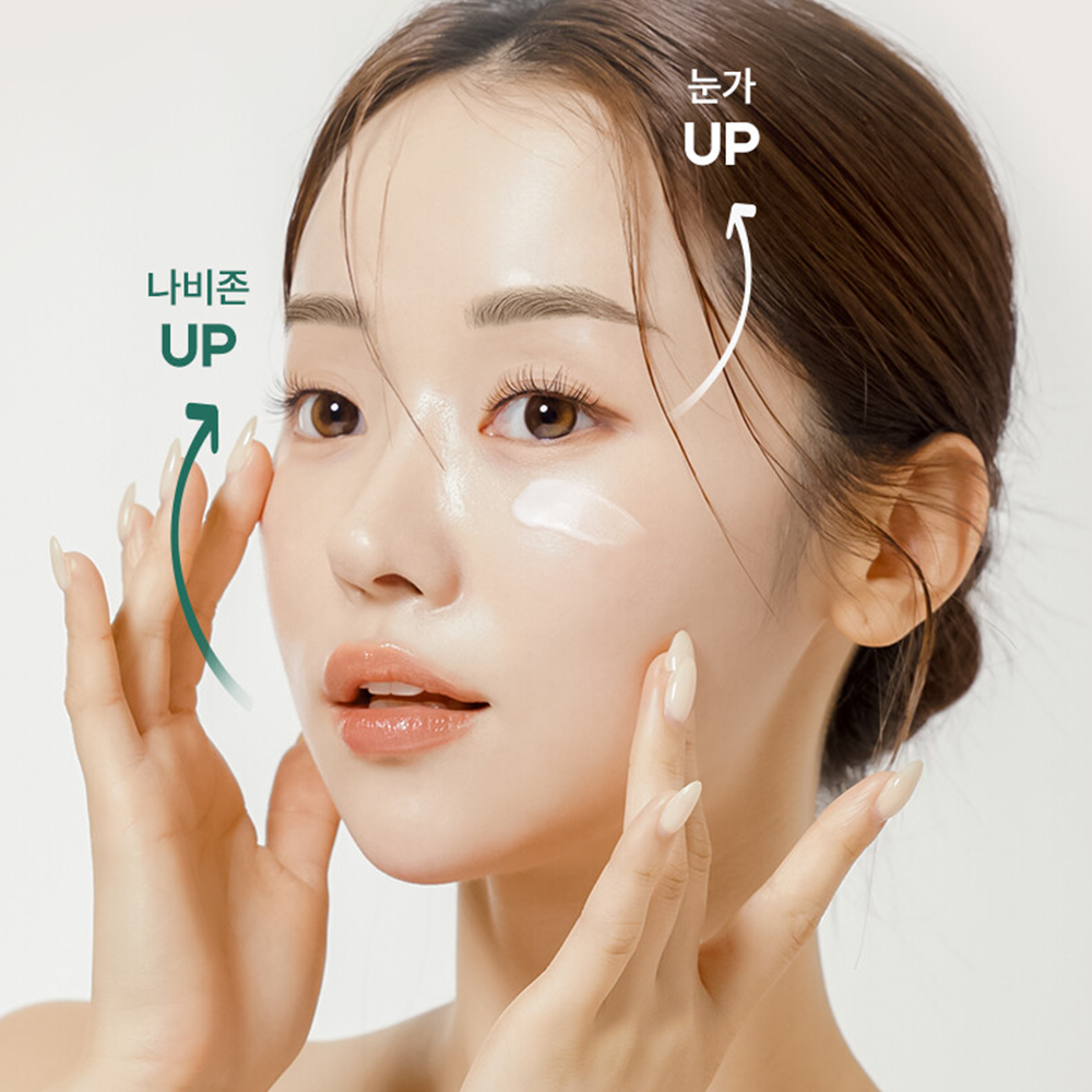 Dear Ohneul Donkey Milk Elixier Donkey Cream 50ml I Krem głęboko nawilżający