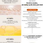 Suolim Tannin Brightening Maskpack I Rozświetlająca maska w płachcie (25ml*5szt)