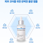 Dr.Lee Flower Hyaluyron Serum 50ml I Ultra-nawilżająca ampułka – intensywny booster dla skóry