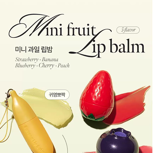 TonyMoly Lip Balm peach I Nawilżający balsam do ust