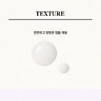 Skinfood Wegańska ampułka kolagenowa z ekstraktem z figi 50ml I Przeciw Zmarszczkom i Uelastyczniająca