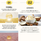 LICORNE Glow Vita Cream 30ml I Anti-Wrinkle Premium