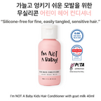 I’m NOT A Baby Trial Kit – zestaw podróżny pielęgnacji dla dzieci z kozim mlekiem 4x40ml + GRATIS kosmetyczka