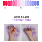 I’m Not A Baby Balsam do ciała z mlekiem kozim 150ml