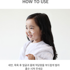 I’m Not A Baby Balsam do ciała z mlekiem kozim 150ml