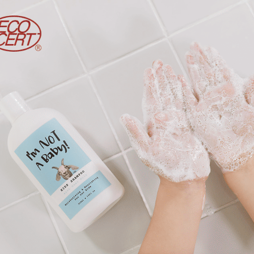 [I'M NOT A BABY!] Kids Shampoo with Goat Milk 300ml I Goat milk Extract