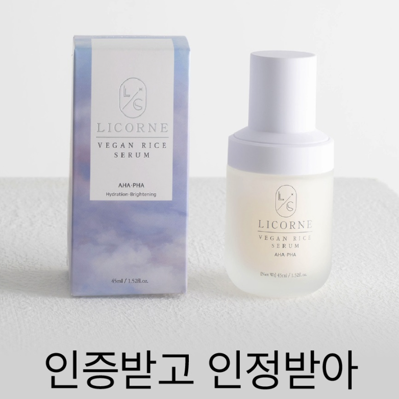 LICORNE Vegan Rice Serum 45ml I K-Rice