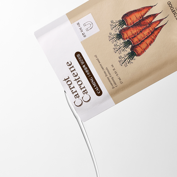 Skinfood Carrot Carotene Mask Box (27ml x 10szt) I Maska kojąca – redukcja zaczerwienień i ukojenie skóry