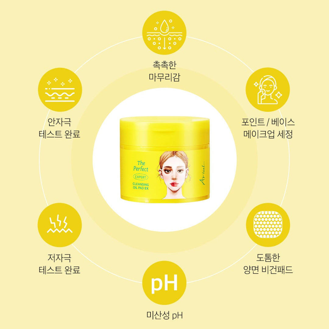 ARIUL Cleansing Oil Pads EX – 60 pads | olejkowe płatki do demakijażu