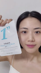 1CHOPICK Potato Facial Mask 5 sheets I Intensywnie Nawilżająca Maseczka w Płachcie (5szt)