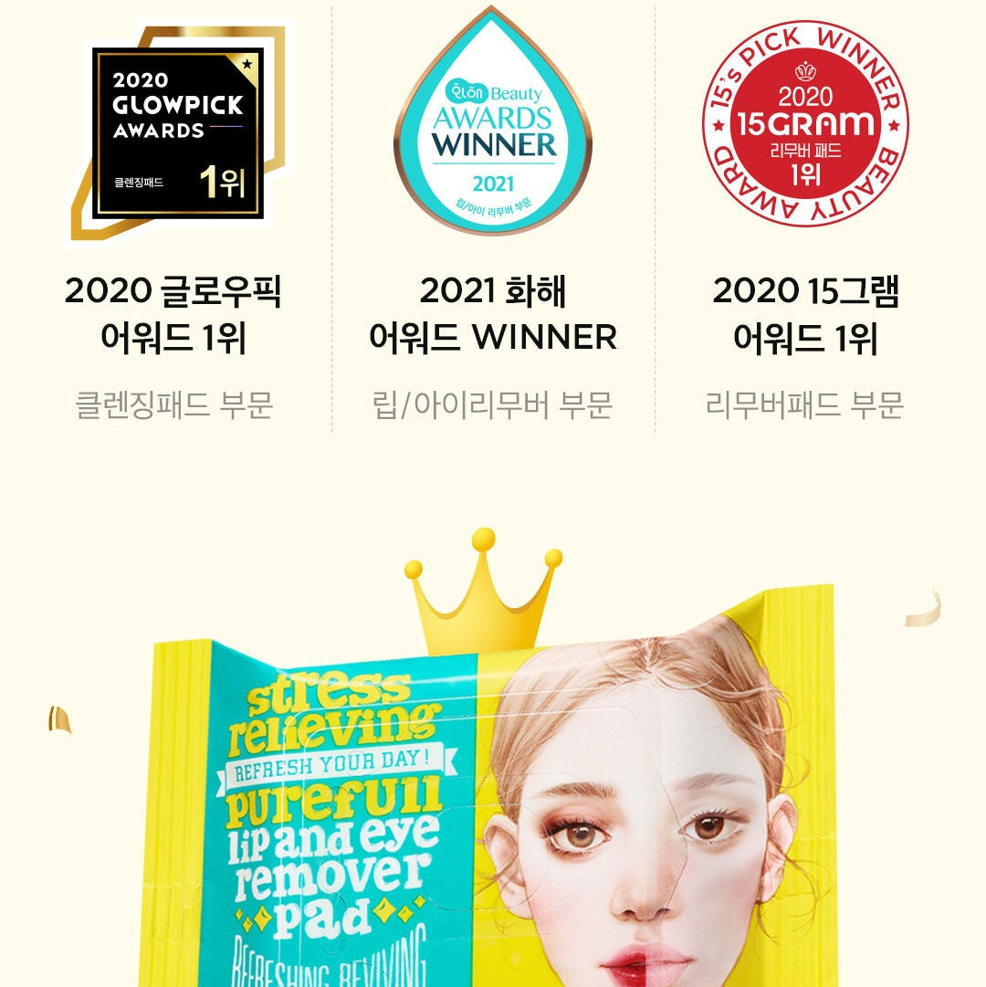 ARIUL Odprężające Codzienne Płatki Peelingujące 30szt