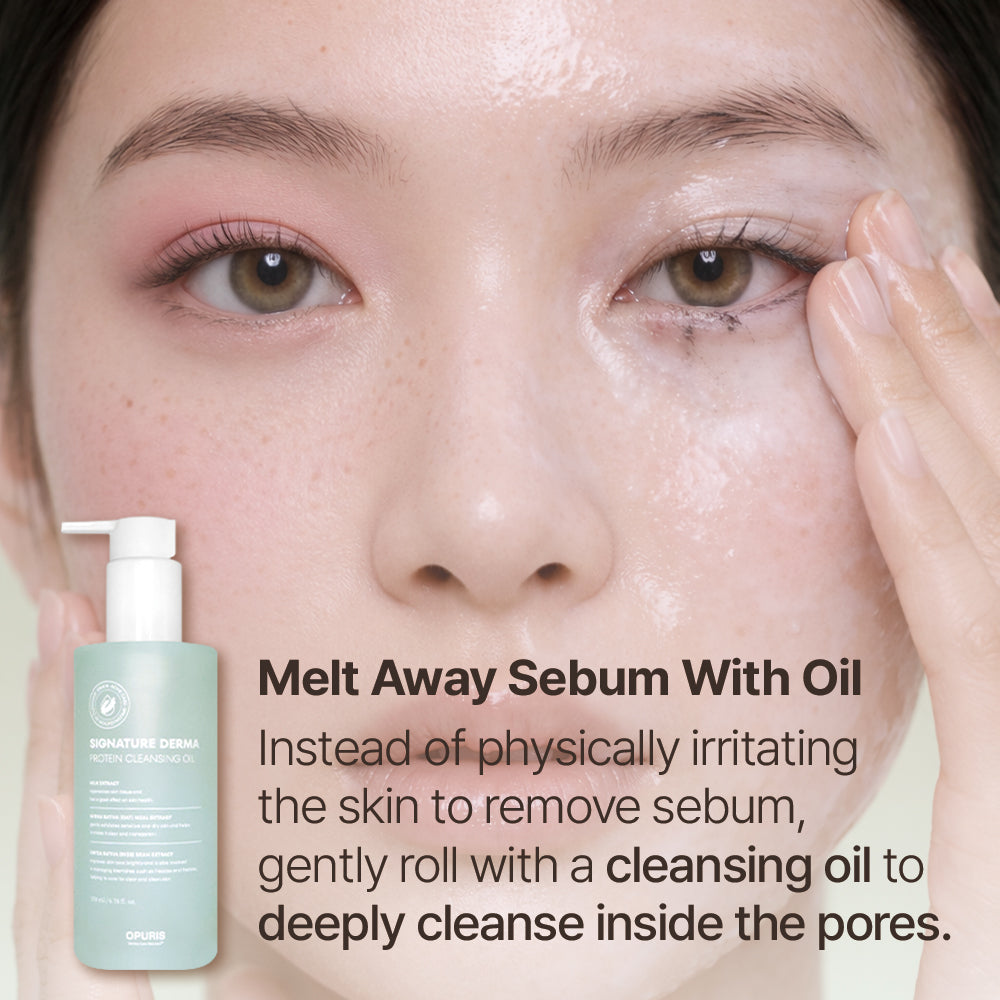 OPURIS Olejek do Demakijażu 200ml | Mleko Owsiane i Ekstrakt z Ryżu